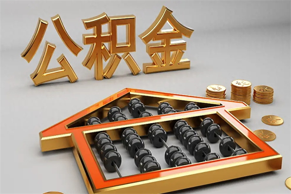 常州主动辞职如何取得补偿（主动辞职怎么补偿）